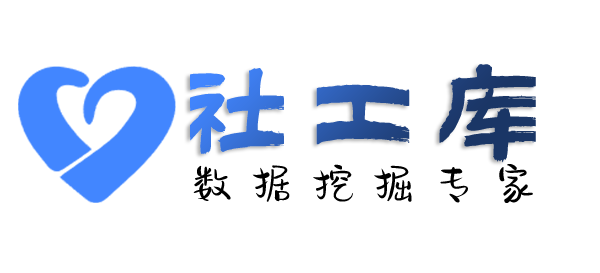 查小三开放记录查询个人出入境信息